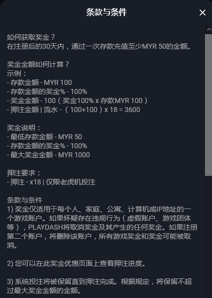 130929garnwd6aaa7ggdai.png