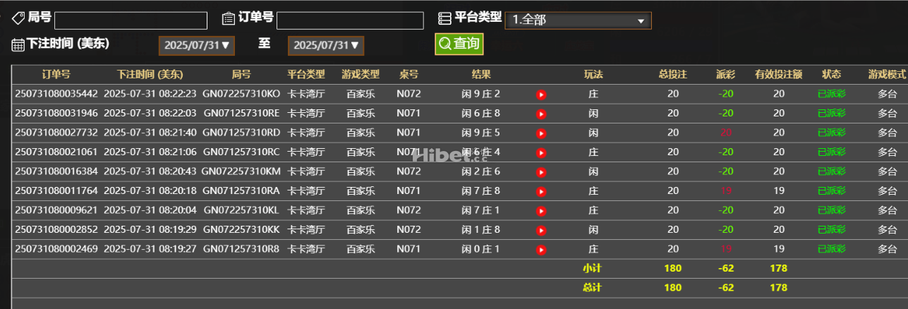222324hj4u1tao94y9kw9o.png