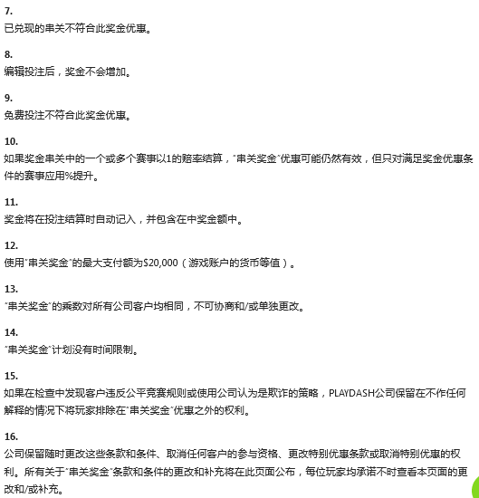123204krwrb5wbhb1b19w5.png