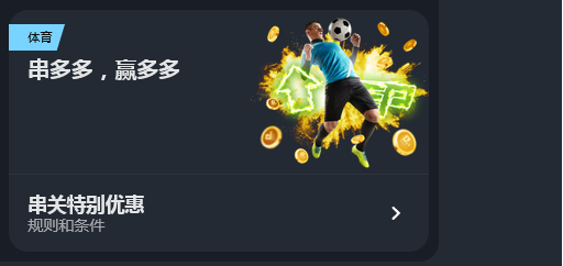 123204k8sz6jm2mgczfsmc.png