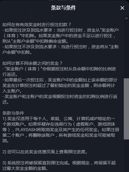 090038fj6zevd1208l0vx0.png
