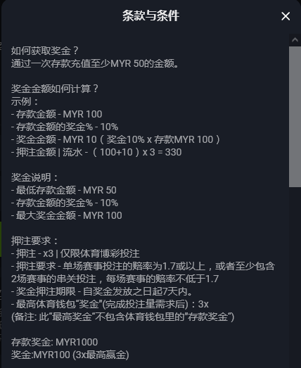 090038hra0po4or4lrce44.png