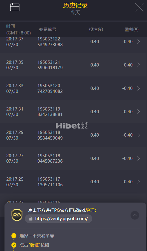 060711gm8bubzz4ou44ss4.png