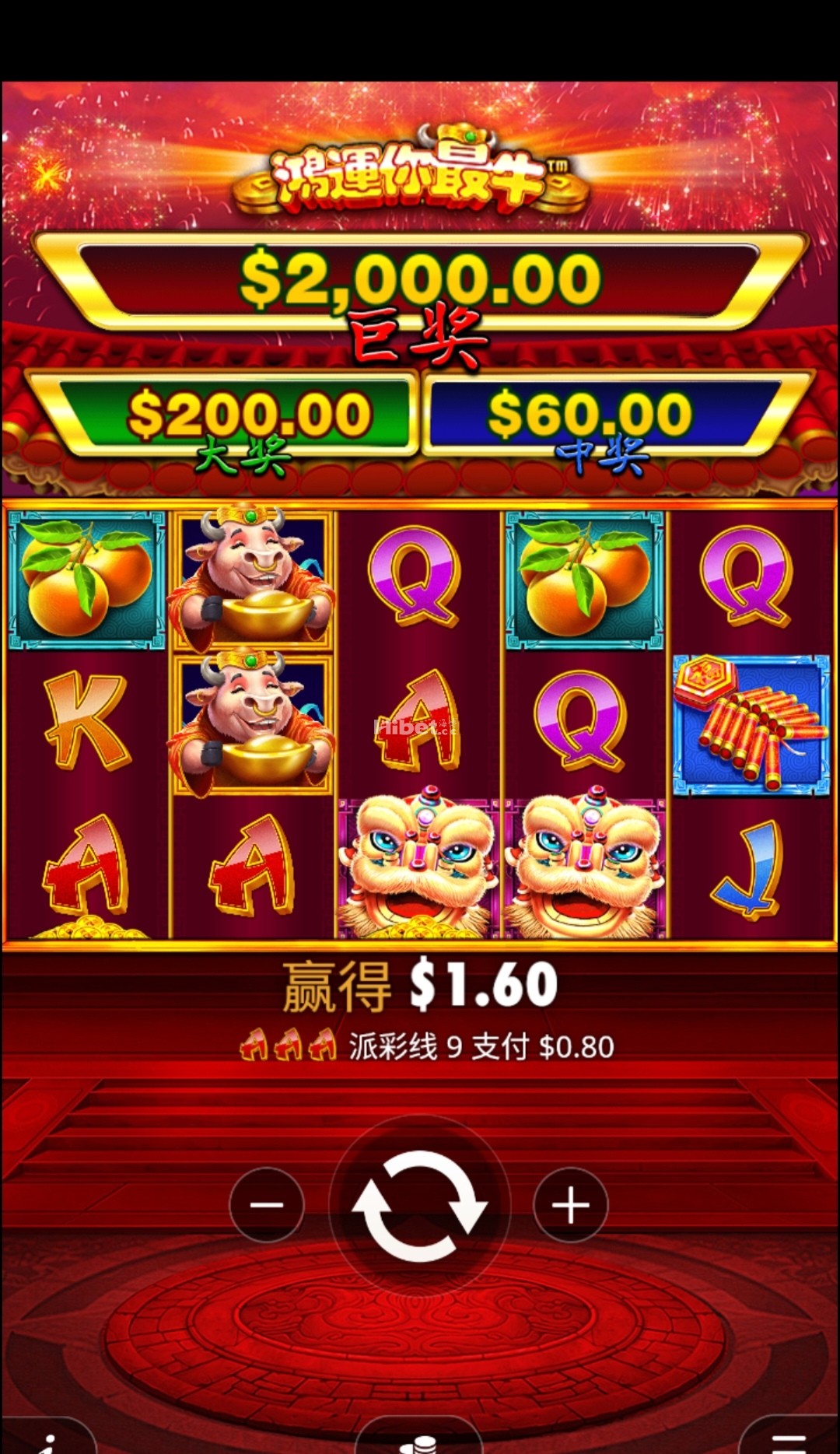 123251c7ol2hckhlaa3hhl.jpg