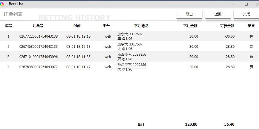 191227xyyz99rm1ztw8yxp.jpg