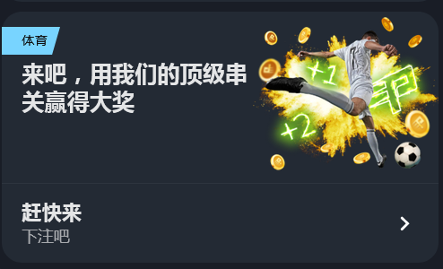 174251hns31tissgtvfhne.png
