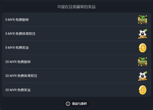 080844hktoi22goeikw4yi.png