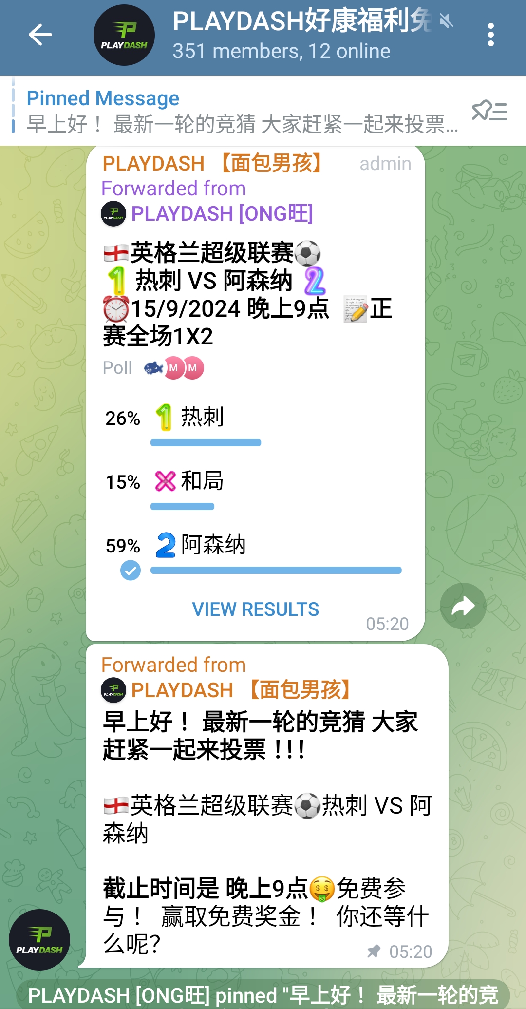 084045musu5uu9161sfkks.jpg
