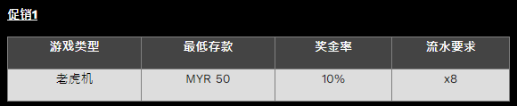 202611opvnzl1ybflesfd1.png