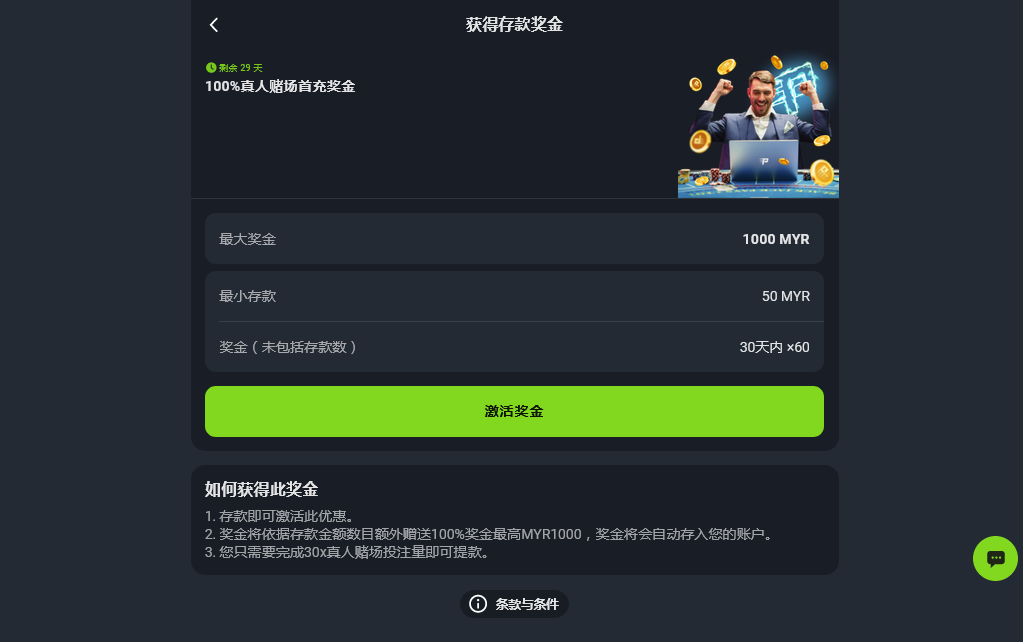 072526nm232u234upie332.png