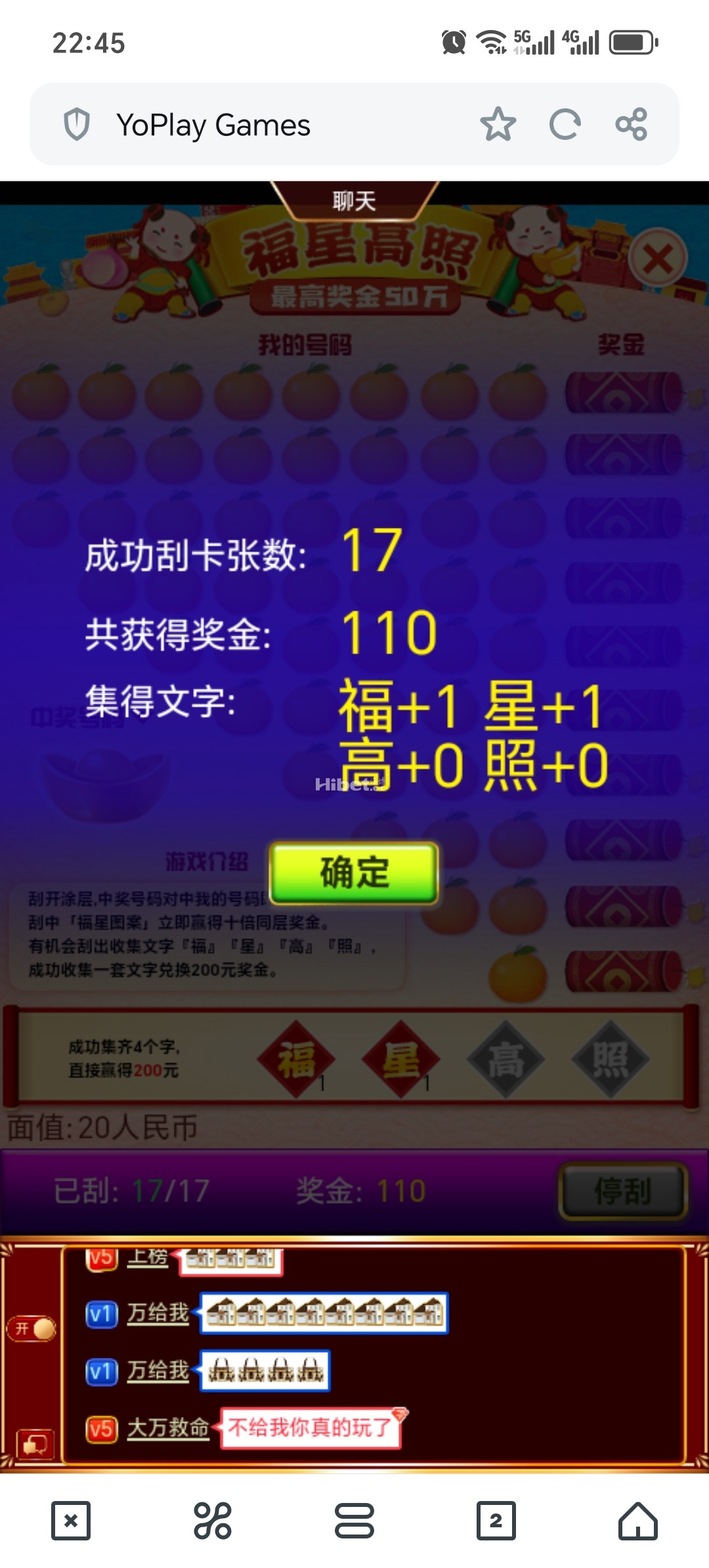 224215lovoquqcbsokuo1z.jpg