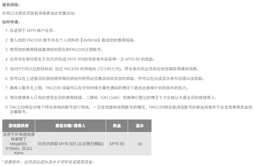 094119s55h96s5ipjsfxf7.png