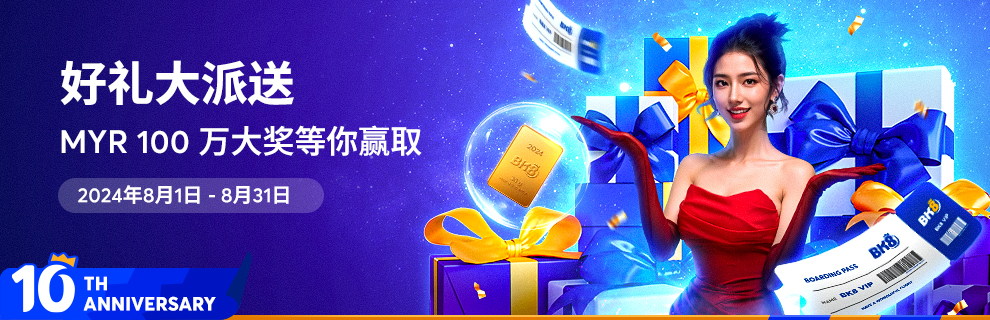 210538bz8zsdh8rd34d4p4.png