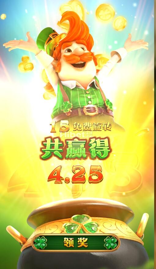 112711rfzwxclfe8ci0ikq.jpg