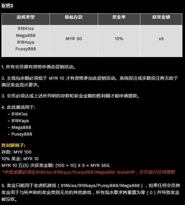 081734ovv2qbimgbs2omev.png