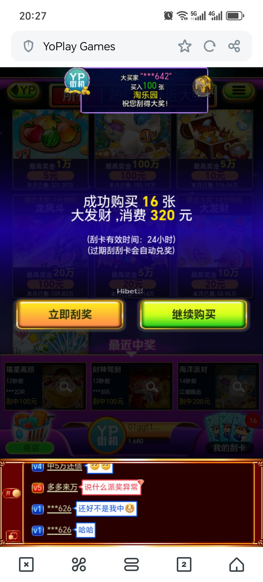202549gndou8g7ngr5d6rr.jpg