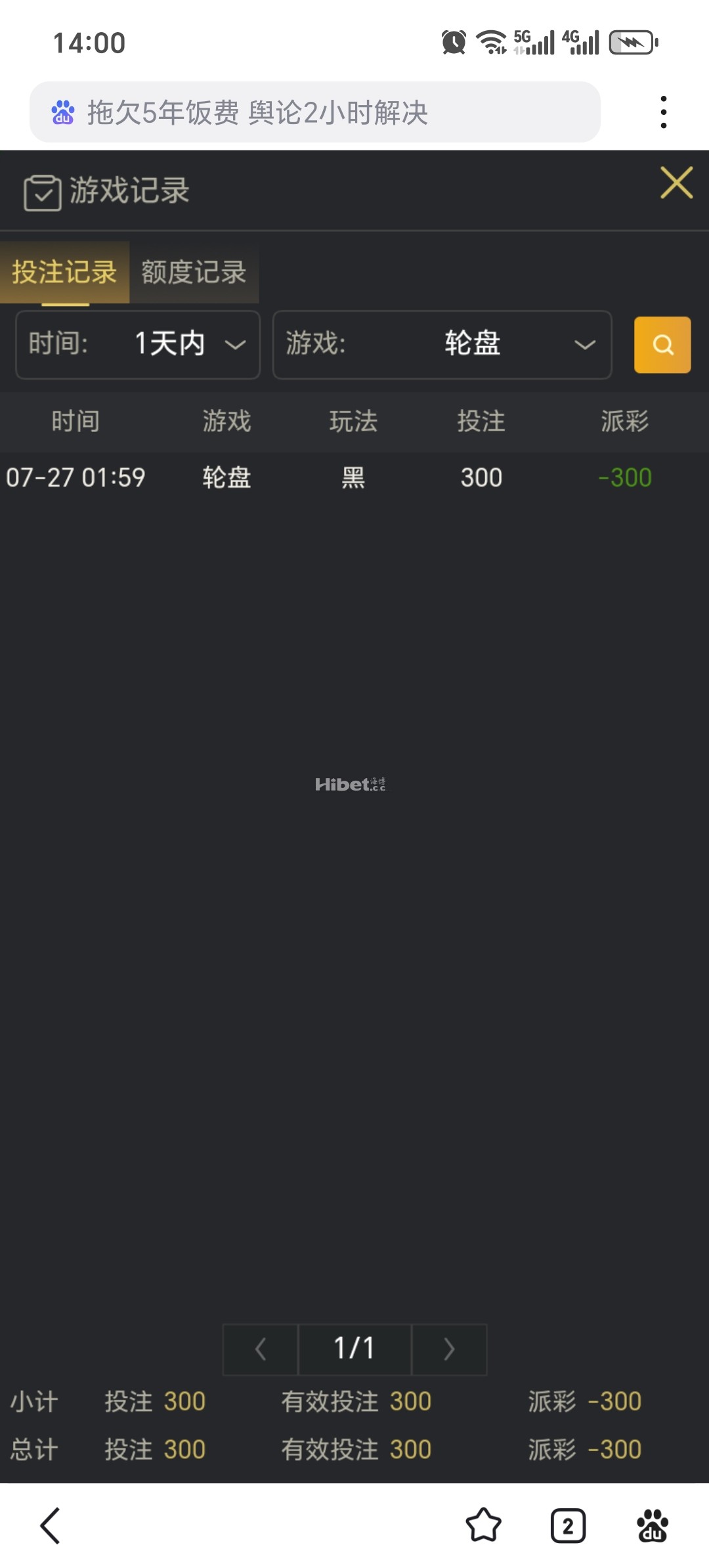 135804fabfjsc85y9snggz.jpg