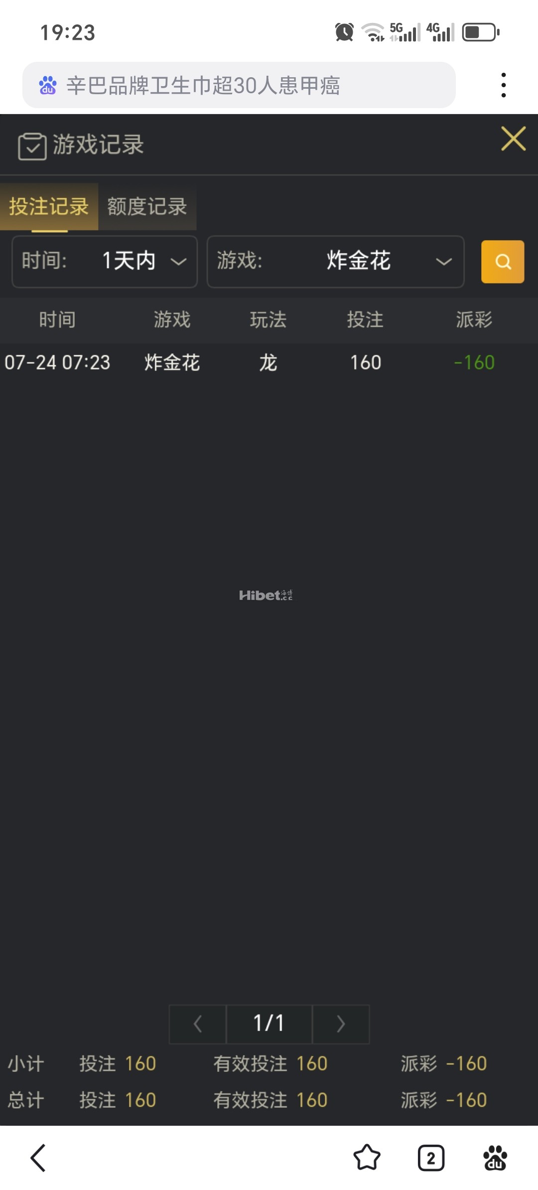 192059nk6snqo5osl7hkmk.jpg