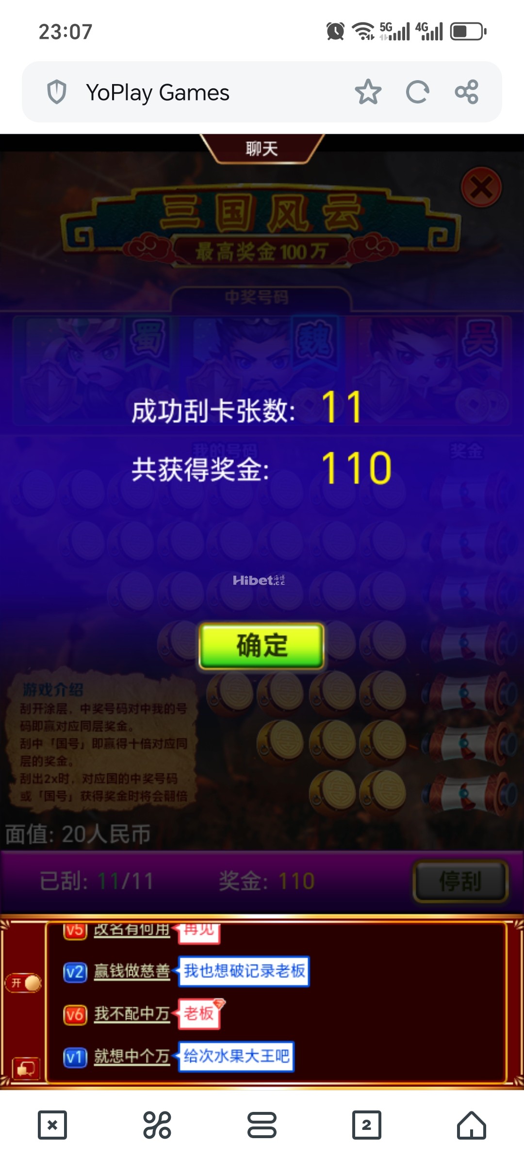 230415gj6r7rzzi17n6d6n.jpg