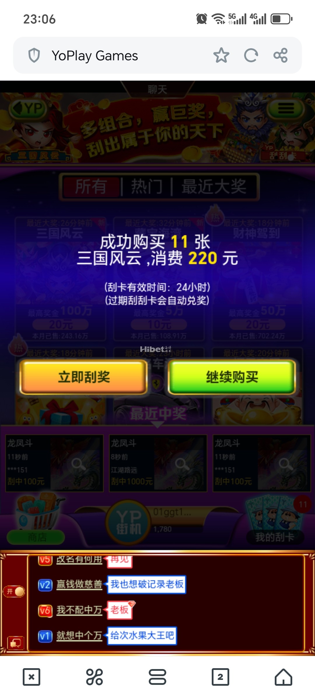 230416m5fibss17dqx9g51.jpg