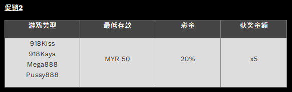 143058ruep9xx9r9j07zx9.png