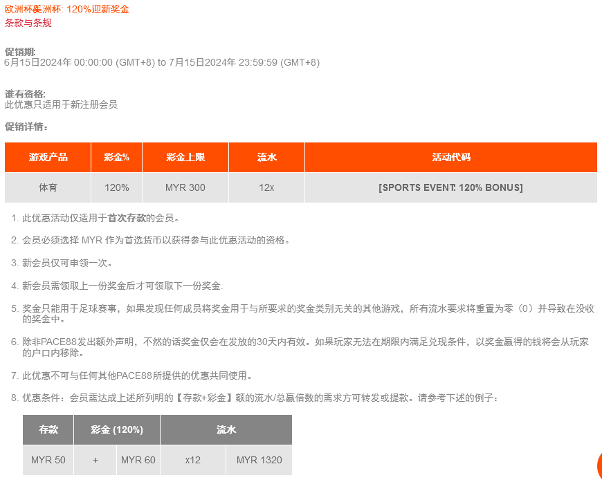 114118yxmjpt3lxhxljrmt.png