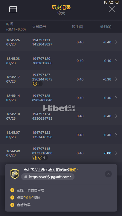 060943consz2xus6osronz.png