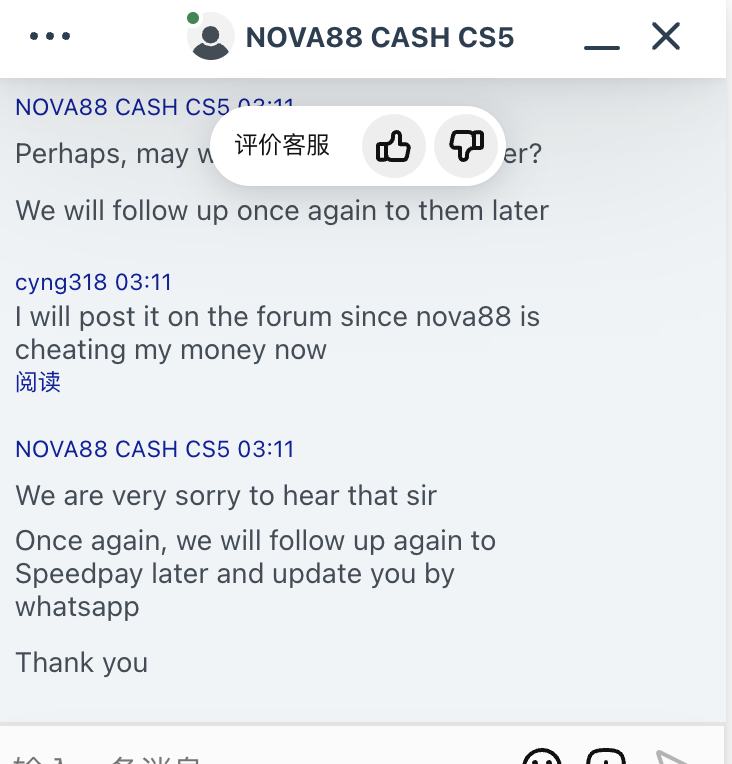 032211qi3v9v02ubmcvmcv.png