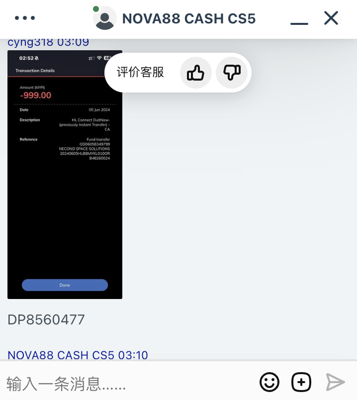 032209upphhi82zov8kr2s.png