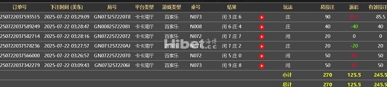 160903k93zbbbsan9sjf3n.jpg