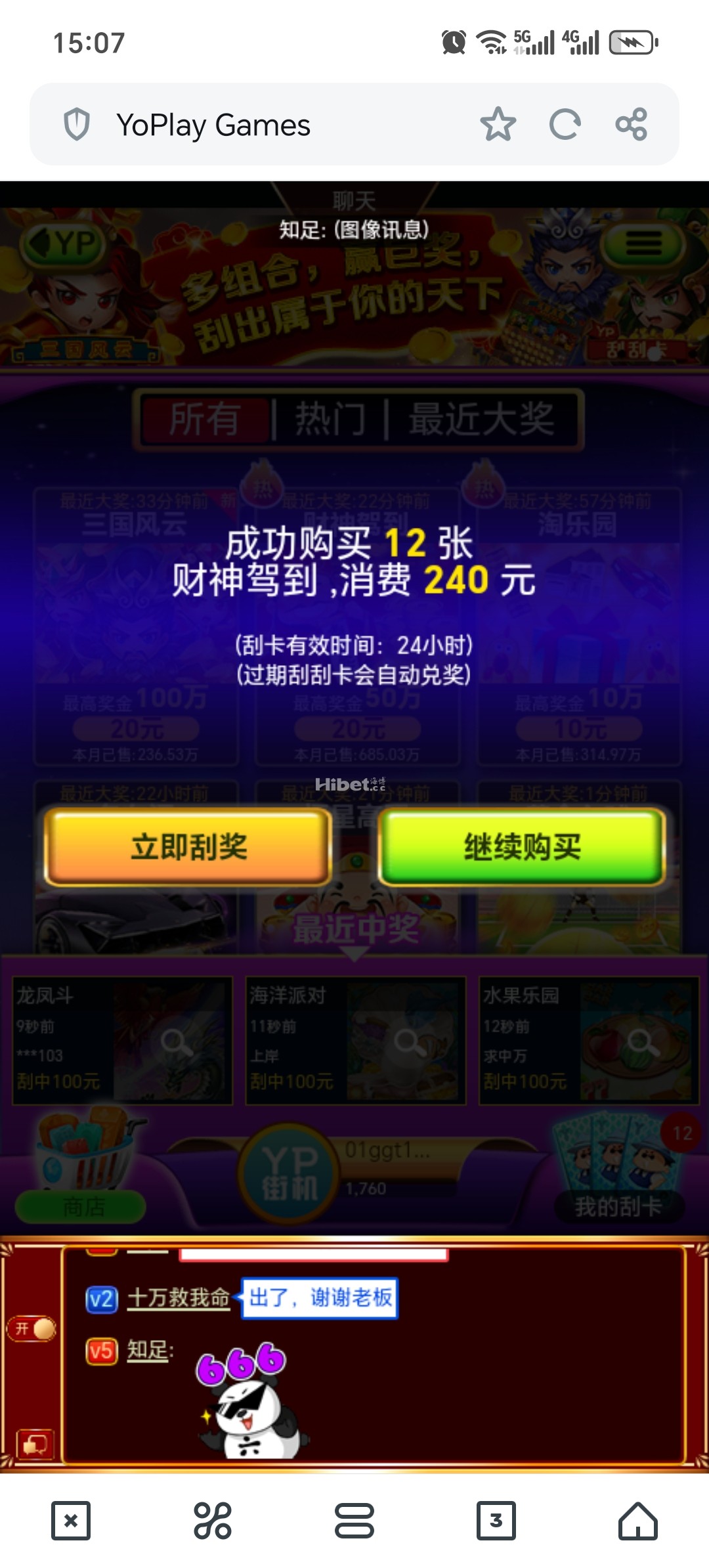 150701oztuuzn8f498hf8u.jpg