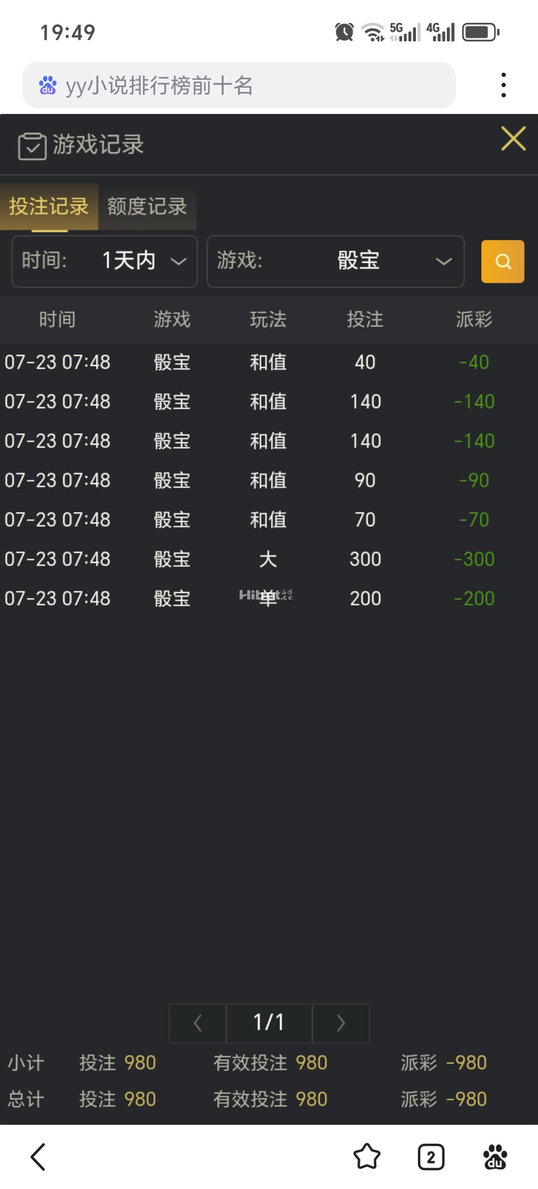 194614dfp49fvtm7vdqgdp.jpg