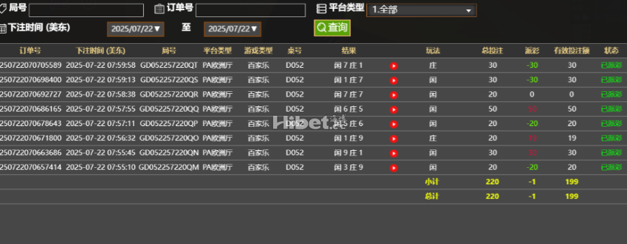 060755l7ok6jw2wkpwt6w6.png