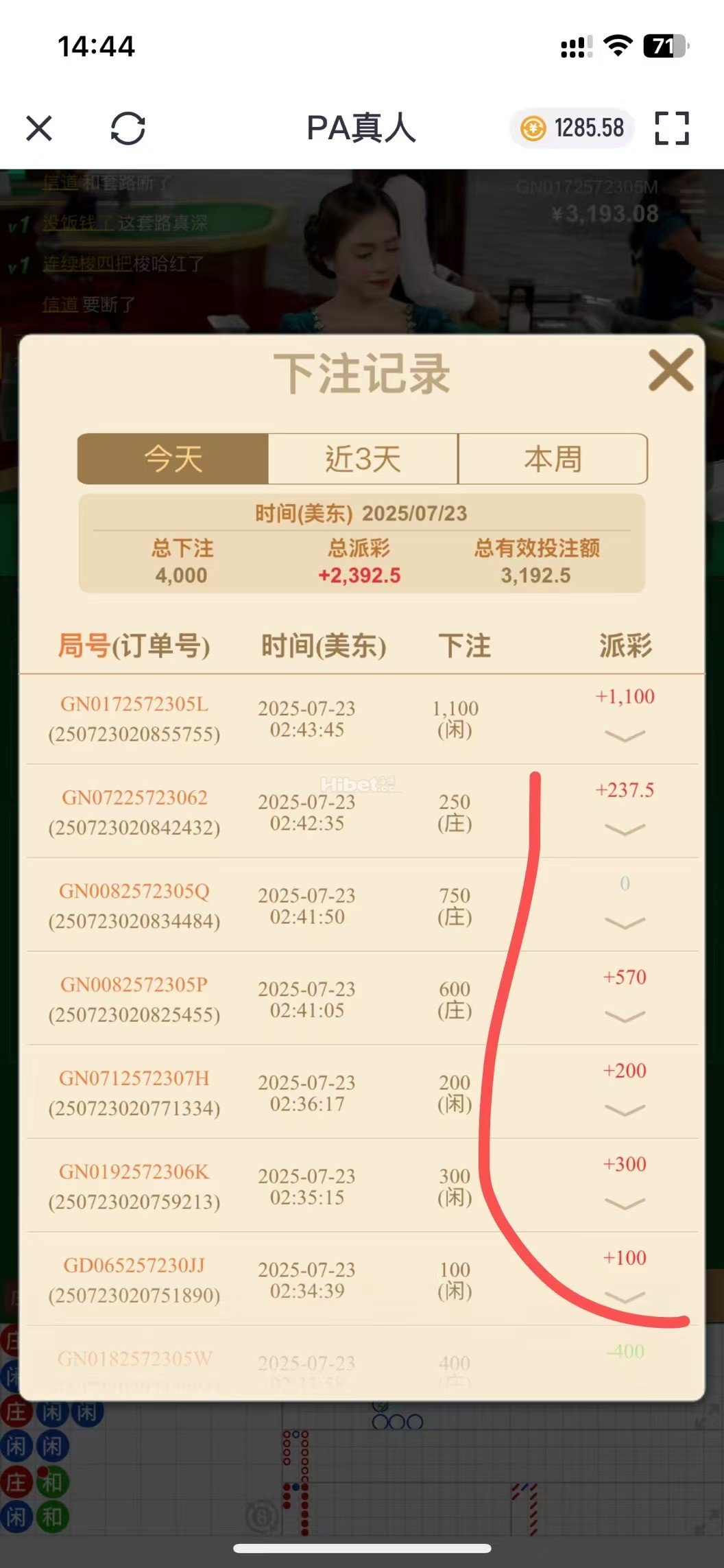 160136s2tlokmk0xlxilxe.jpg