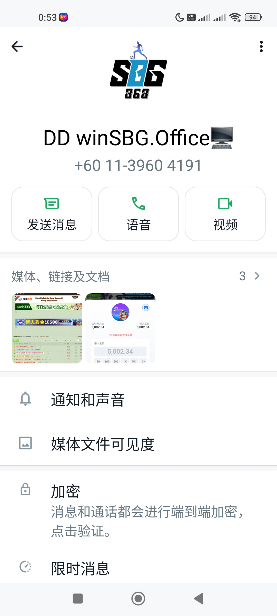 111003lpys5y6oo6sjyqjs.jpg