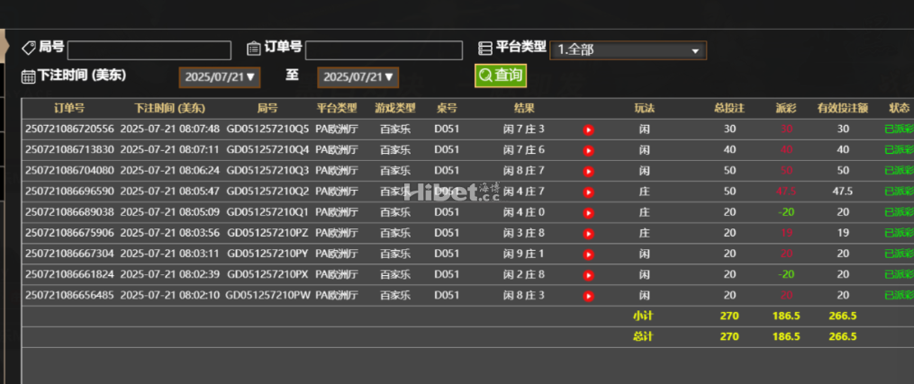 060915xpzrfgpvwdapewrd.png