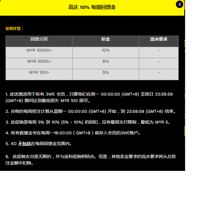160815eksccuk1uvk1a1ve.png