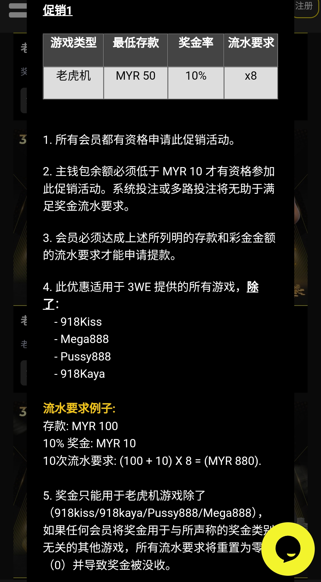 090318mbz0w9joljzulvjb.jpg