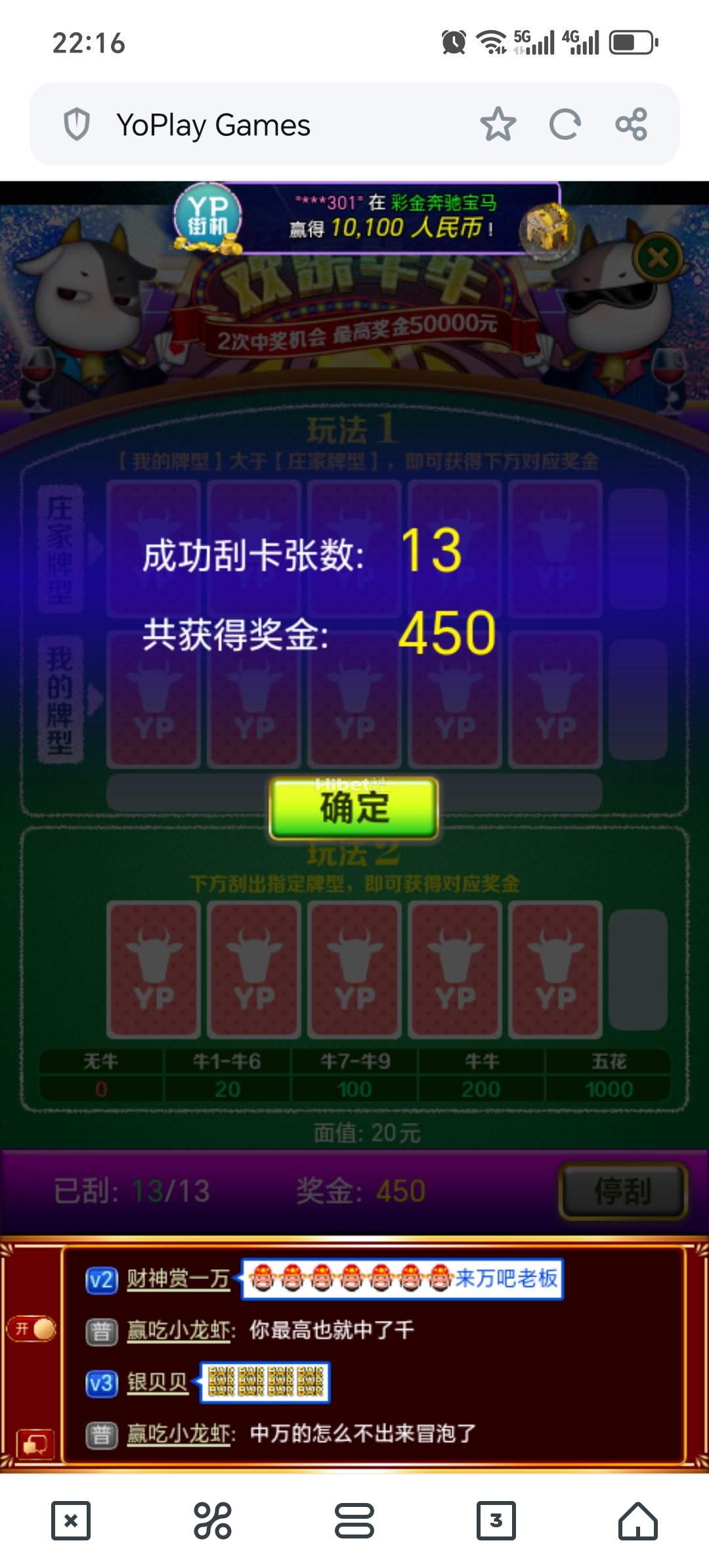 221348ysxgjj9zj0ky6j4j.jpg