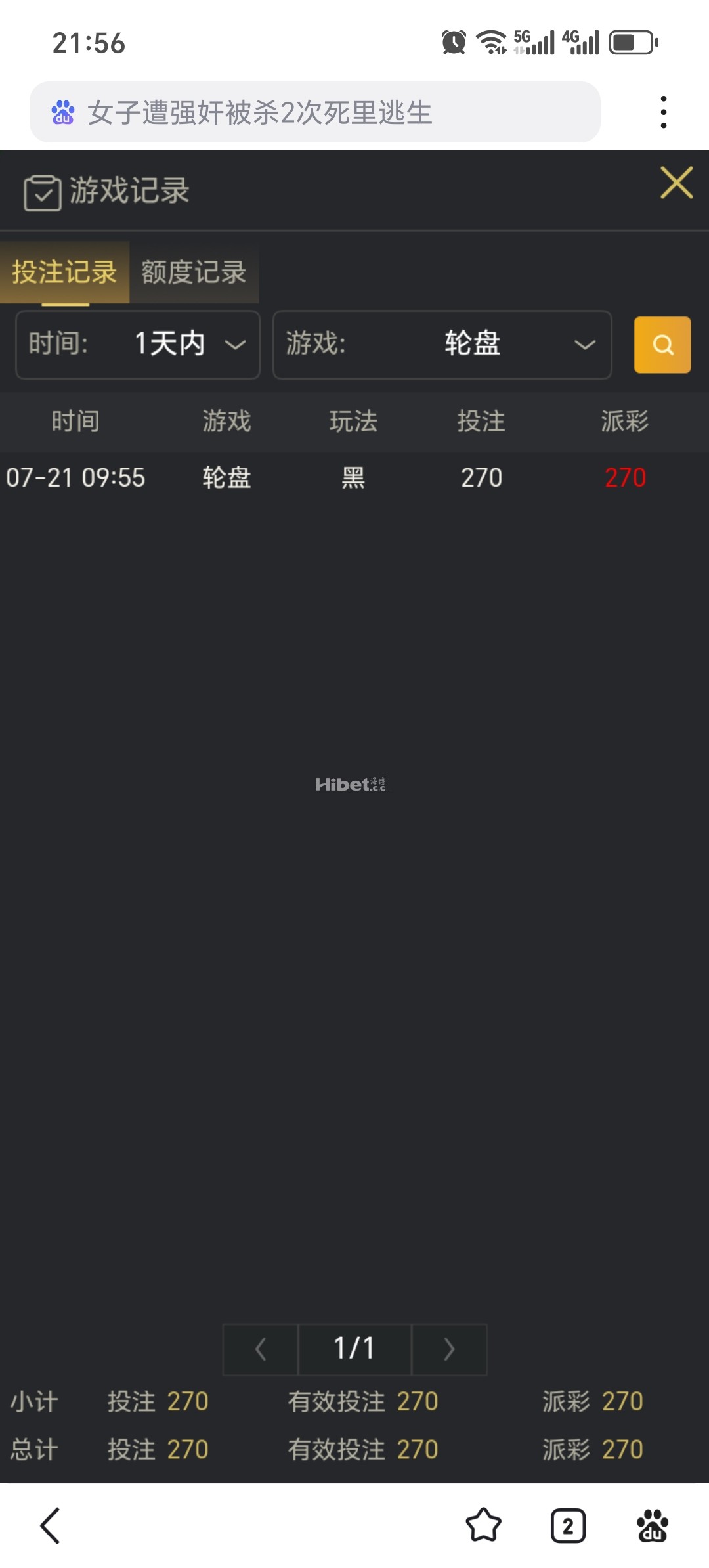 215337qlq03ulezuzjngz0.jpg