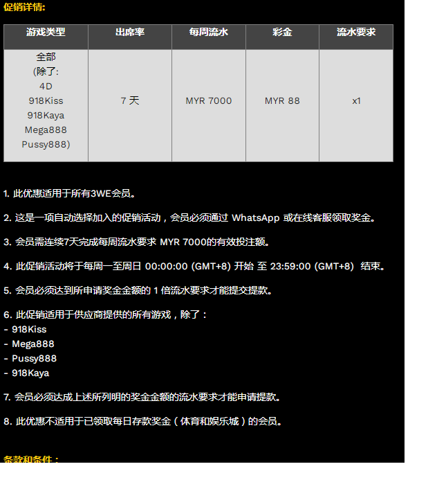161634p2j1lkk1eqlj1lwl.png