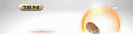 6NVD2TC.gif
