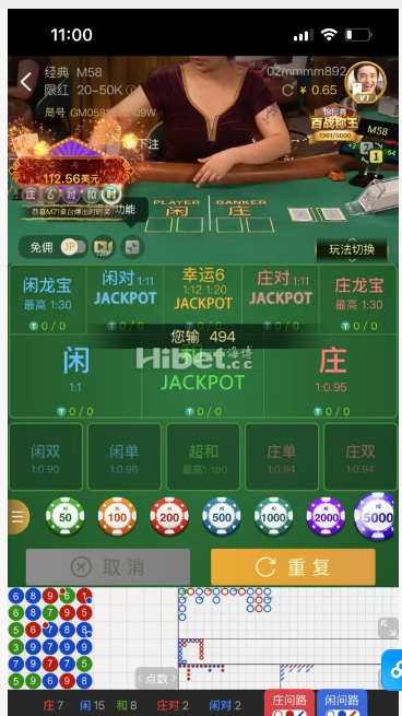 112121u5a4npx2xbl7neeu.png