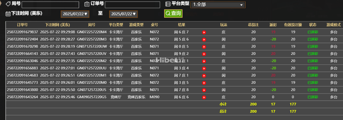 225055x1nxdm4c888f13gz.png