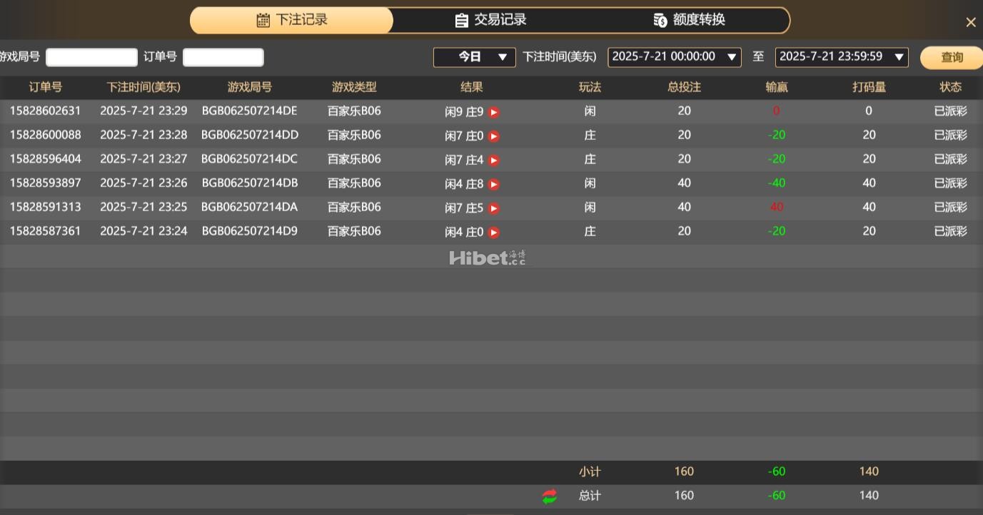 125919ohb6fm7cmiccg457.jpg