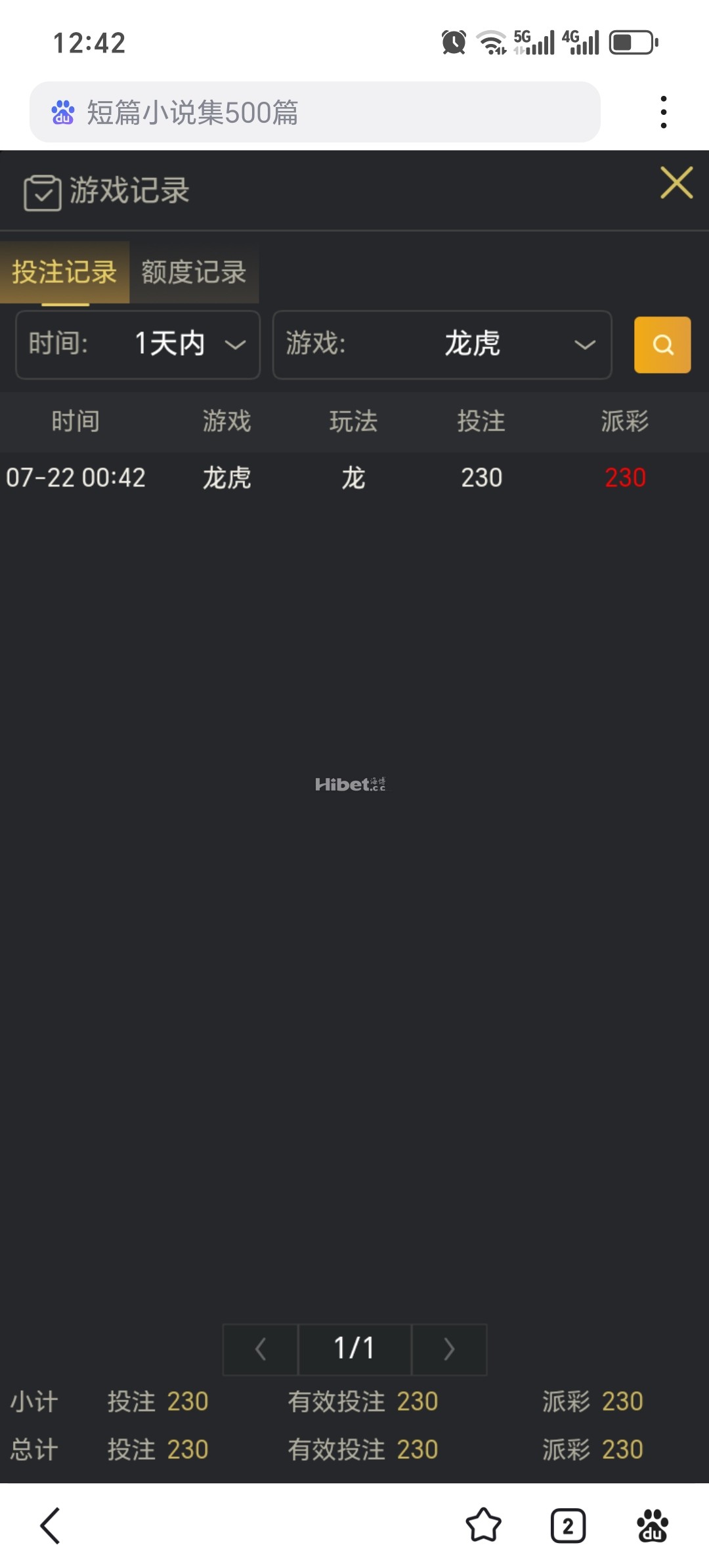 124017oni33fl33ic8f53r.jpg