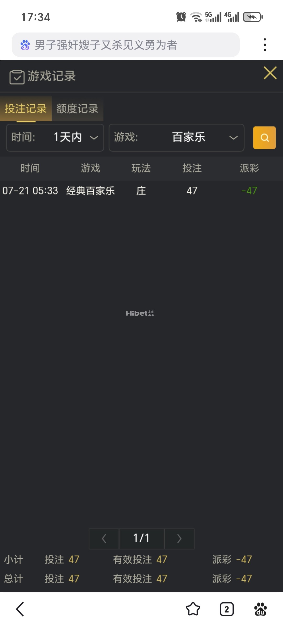173110t24bxfs4b2v78vrs.jpg