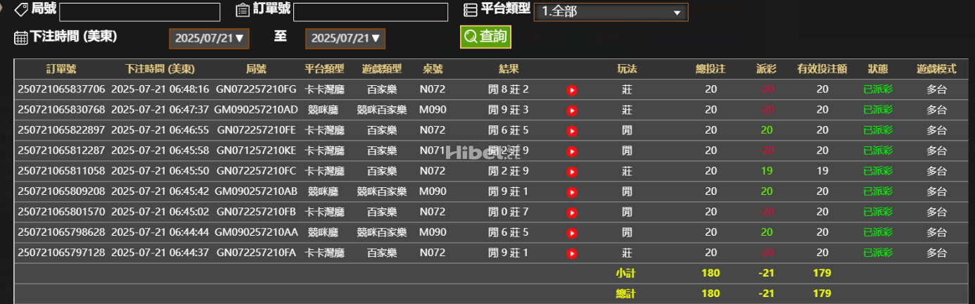 210008uht6ziqihuy5hi7q.png