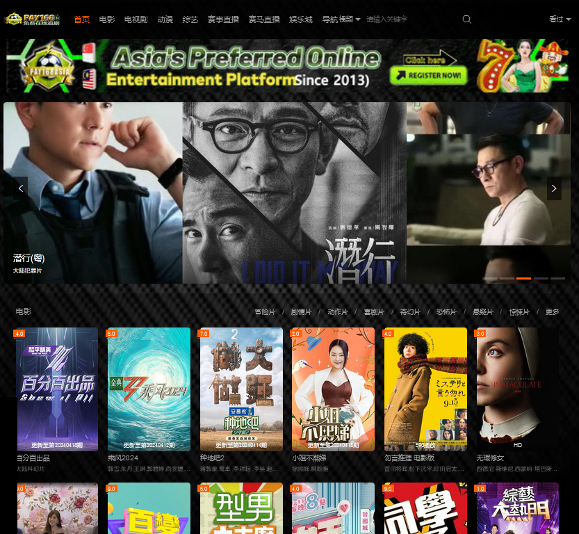 130605y07ippc0pks0viav.png