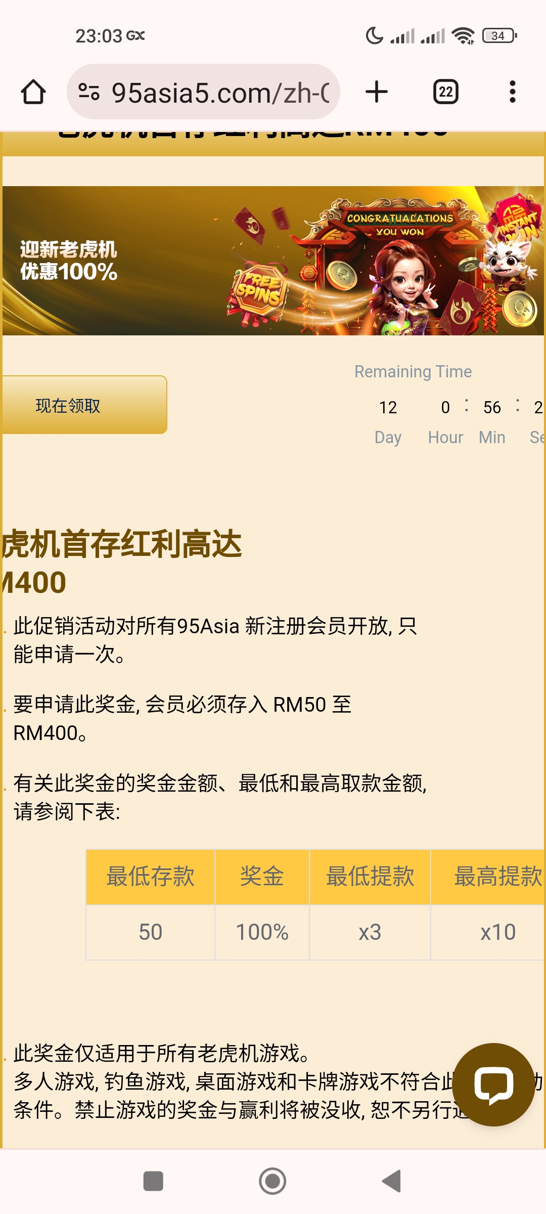 230748spoxmnnpbabgpzzr.jpg